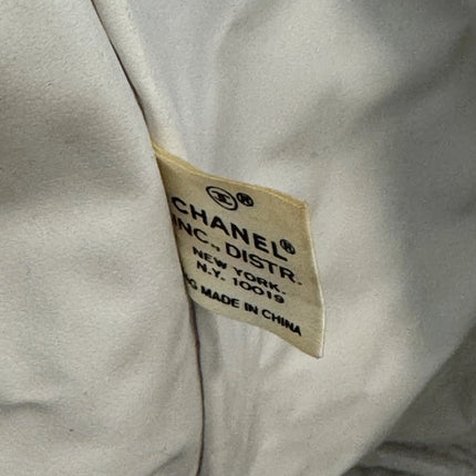 Chanel Soleil VIP Bag